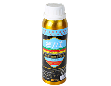 润滑系自频震排毒剂 润滑系自频震排毒剂