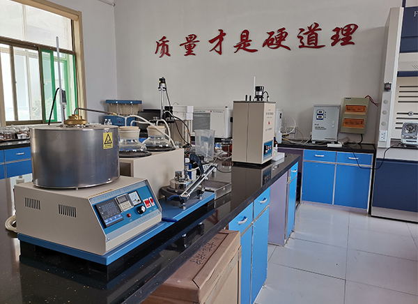 <b>企业自建质量检测中心1</b>