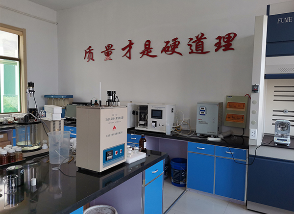 <b>企业自建质量检测中心2</b>