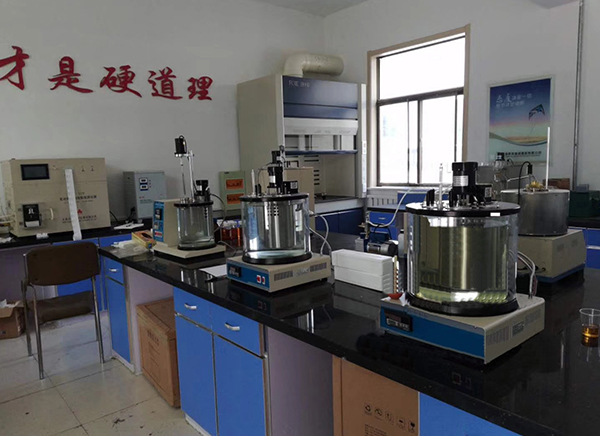 <b>企业自建质量检测中心3</b>