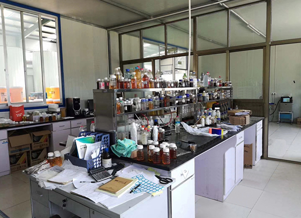 <b>油品化验中心</b>