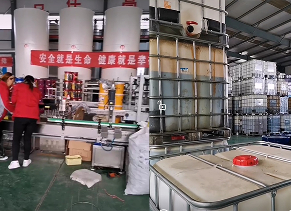 <b>灌装生产线</b>