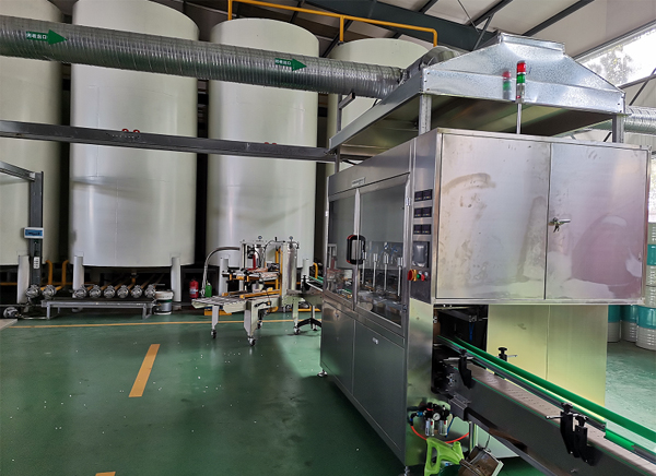 <b>产品调合灌装区</b>